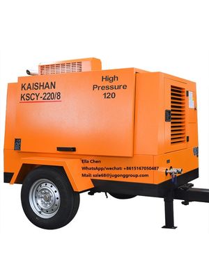 KAISHAN KSCY-220/8の掘削装置機械携帯用ディーゼル空気圧縮機