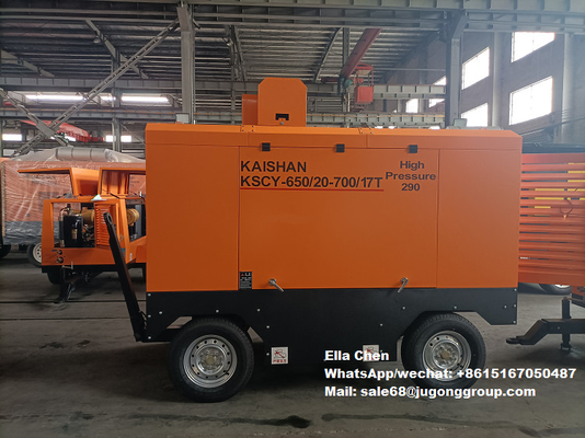 KSCY-650/20-700/17 18m3/Min 650CFM 20bar 17bar ポータブルローータリーガススクリュー エアコンプレッサー スクリューコンプレッサー