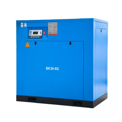 30KW 8bar カイシャン BK30-8G 電動固定螺栓式空気圧縮機