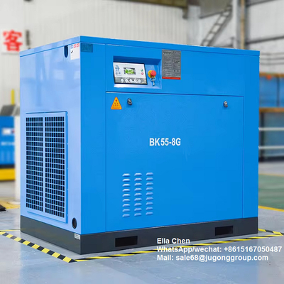 電動 55kw 100hp 10m3/min 8バー空気圧縮機 回転ガス圧縮機 BK55-8G